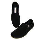 Kung Fu / Tai Chi Schuhe mit Gummisohle - Gr. 35-45
