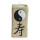 6x Teelichthalter YinYang