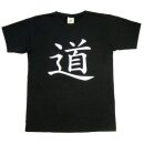T-Shirt schwarz "TAO" L